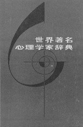 IPB Image