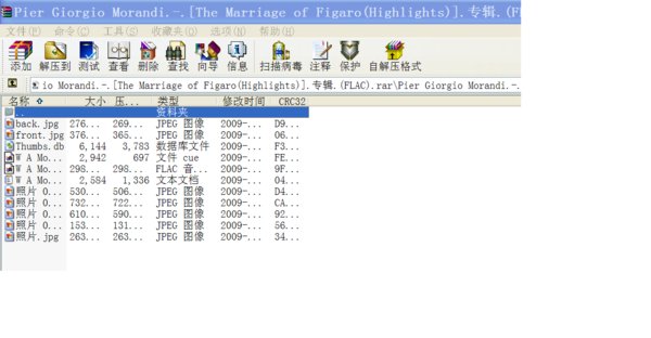 IPB Image