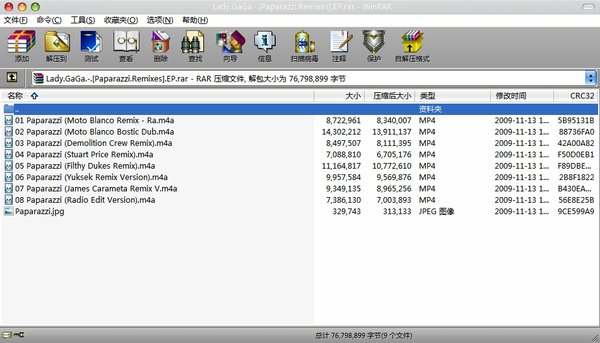 IPB Image