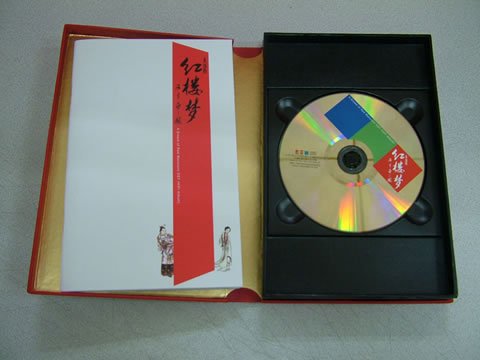IPB Image