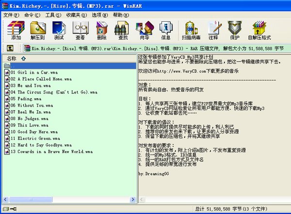 IPB Image