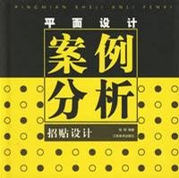 IPB Image