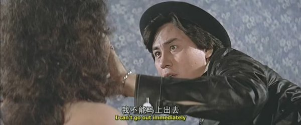 《流氓千王》(gambler's delight)邵氏\/国粤双语