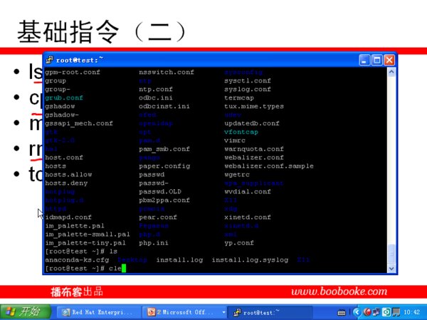 IPB Image