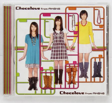 收入证明_秋元康收入(3)