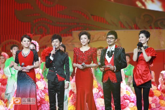 《2011年湖南卫视小年夜春节联欢晚会》(201