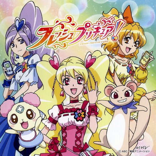 [<em>光之美少女</em>fresh 第28话][<em>14</em>天]