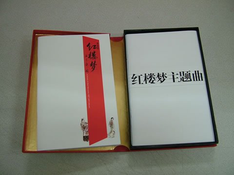 IPB Image