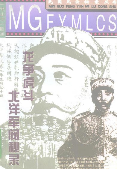 IPB Image