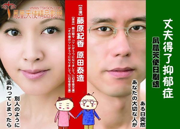 IPB Image