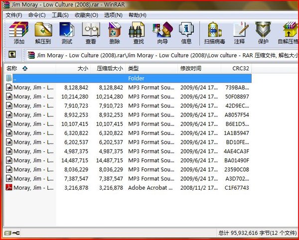 IPB Image