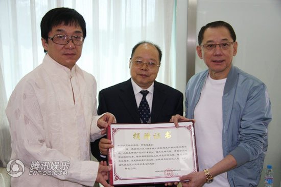IPB Image
