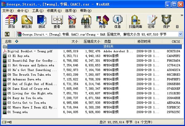 IPB Image