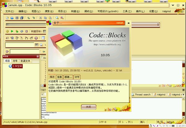 IPB Image