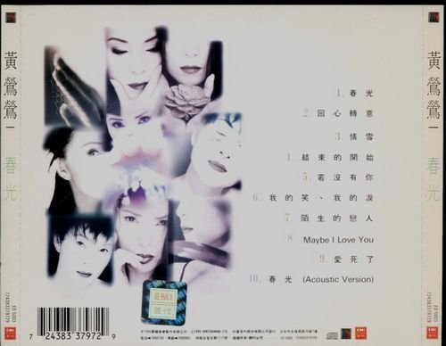 IPB Image
