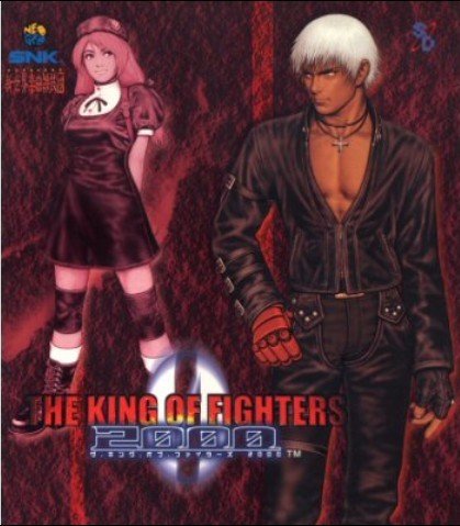 snk 新世界楽曲雑技団 -《拳皇 "2000》(the king of fighters "2000)