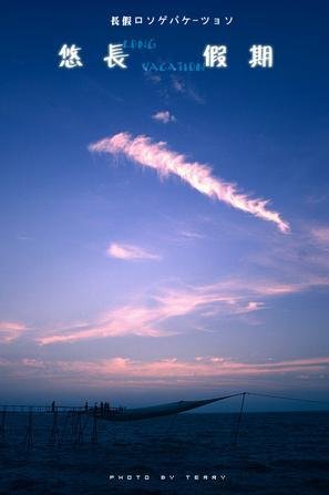 IPB Image