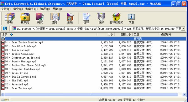 IPB Image