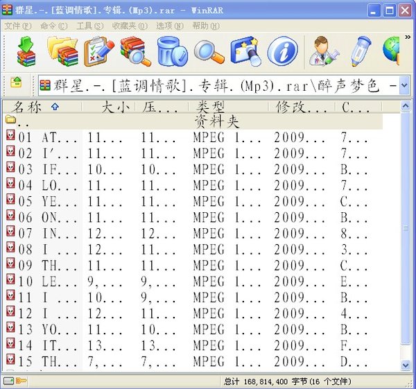 IPB Image