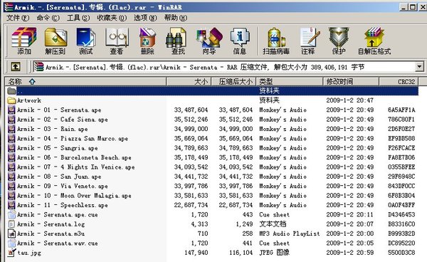 IPB Image