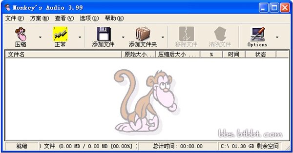 IPB Image