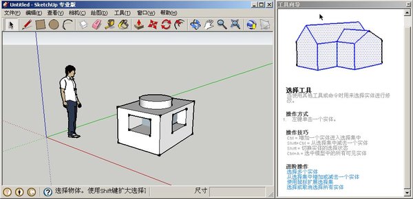 IPB Image