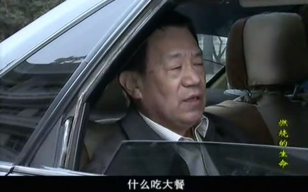 IPB Image