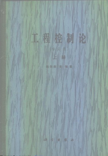 IPB Image