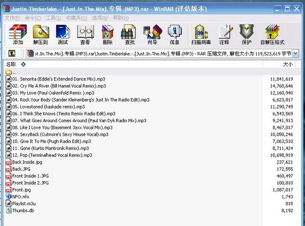IPB Image