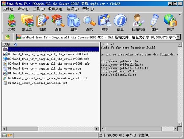 IPB Image