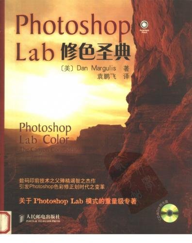 IPB Image