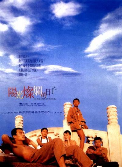 IPB Image