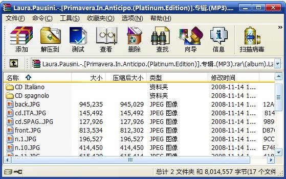 IPB Image