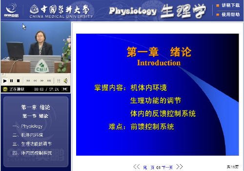 IPB Image