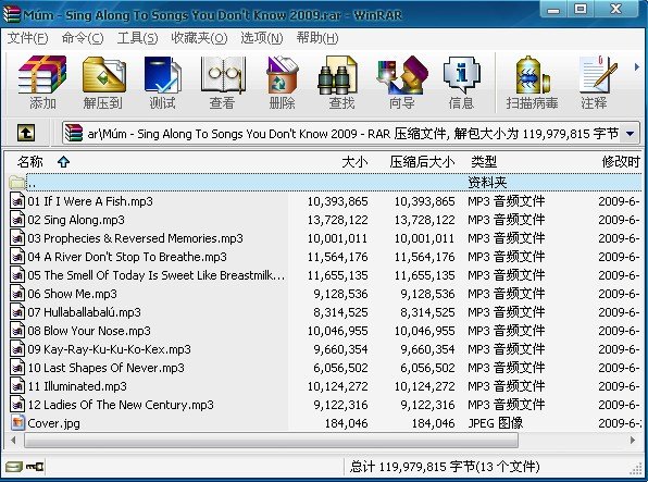 IPB Image