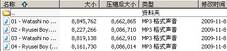IPB Image