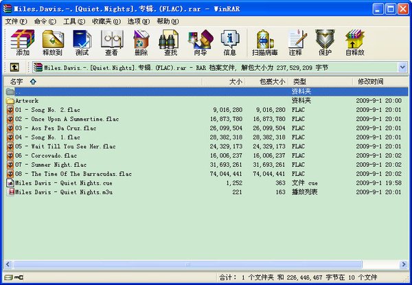 IPB Image