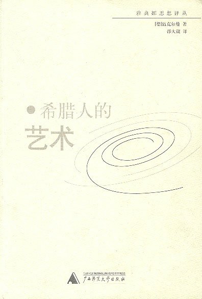 IPB Image
