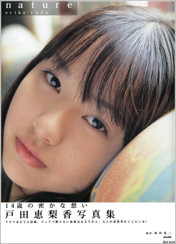 IPB Image
