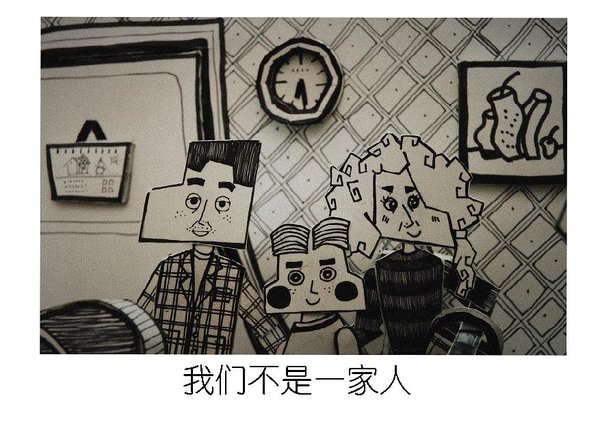 IPB Image