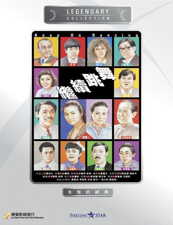 IPB Image