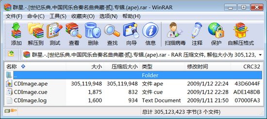 IPB Image