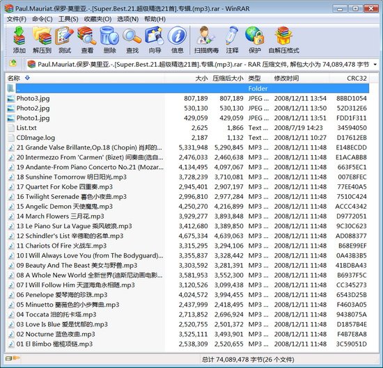 IPB Image