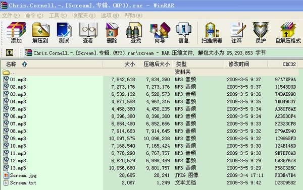 IPB Image
