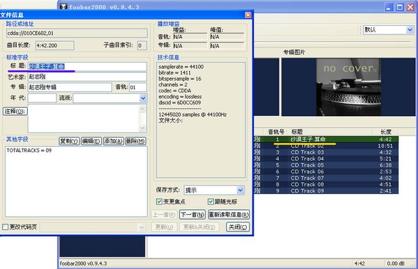 IPB Image