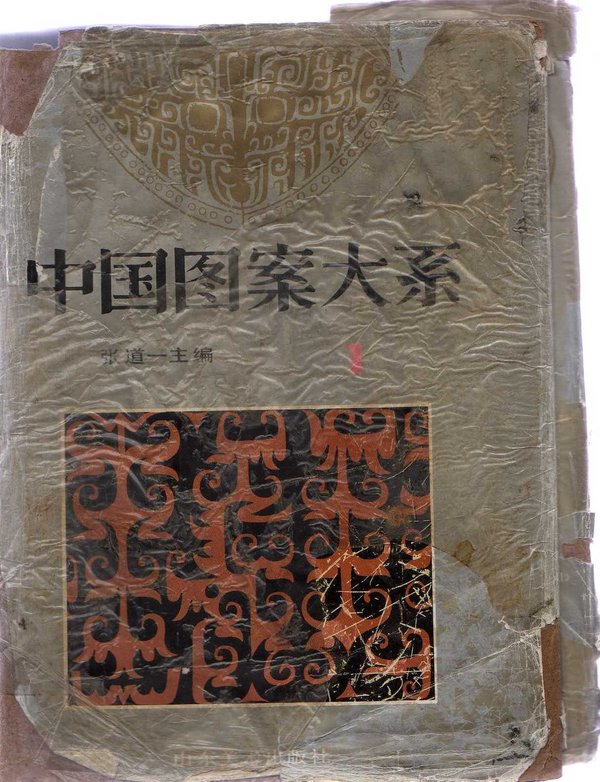 IPB Image