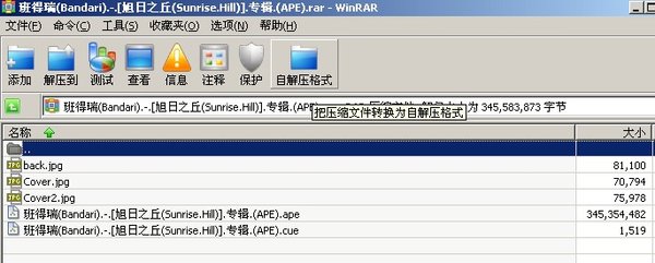 IPB Image