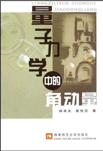 IPB Image