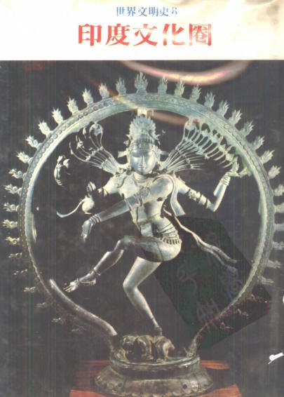 IPB Image