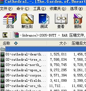 IPB Image